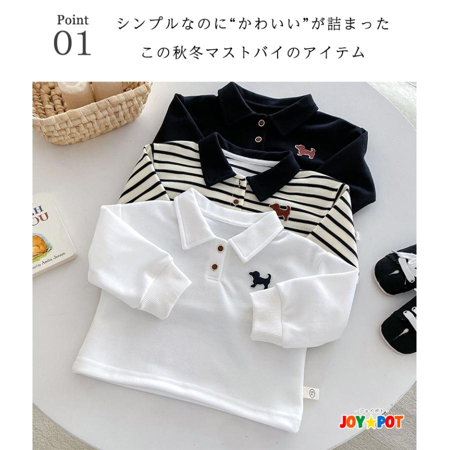 ベビー服 長袖 ポロシャツ ワンポイント刺繍 ボーダー 韓国風 トップス 男の子 女の子 70 80 90 100 110 子供服 | キッズ | 01