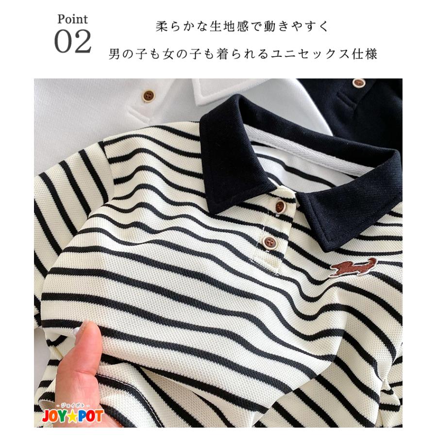 ベビー服 長袖 ポロシャツ ワンポイント刺繍 ボーダー 韓国風 トップス 男の子 女の子 70 80 90 100 110 子供服 | キッズ | 02