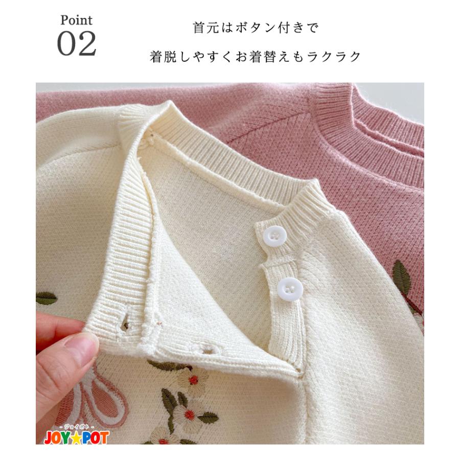 ベビー服 ニット トレーナー うさぎ 刺繍 長袖 韓国風 トップス 女の子 70 80 90 100 110 子供服 | キッズ | 02