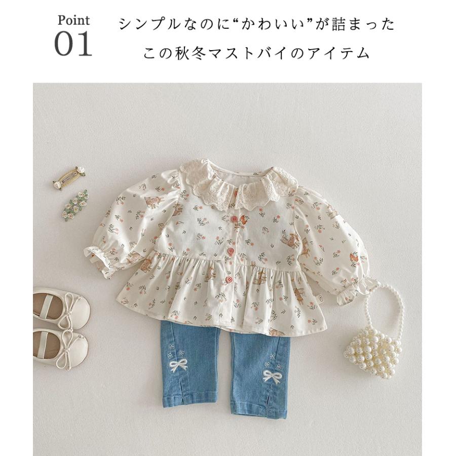 ベビー服 シャツ ブラウス フリル 長袖 女の子 トップス 70 80 90 100 子供服 幼稚園 | キッズ | 01
