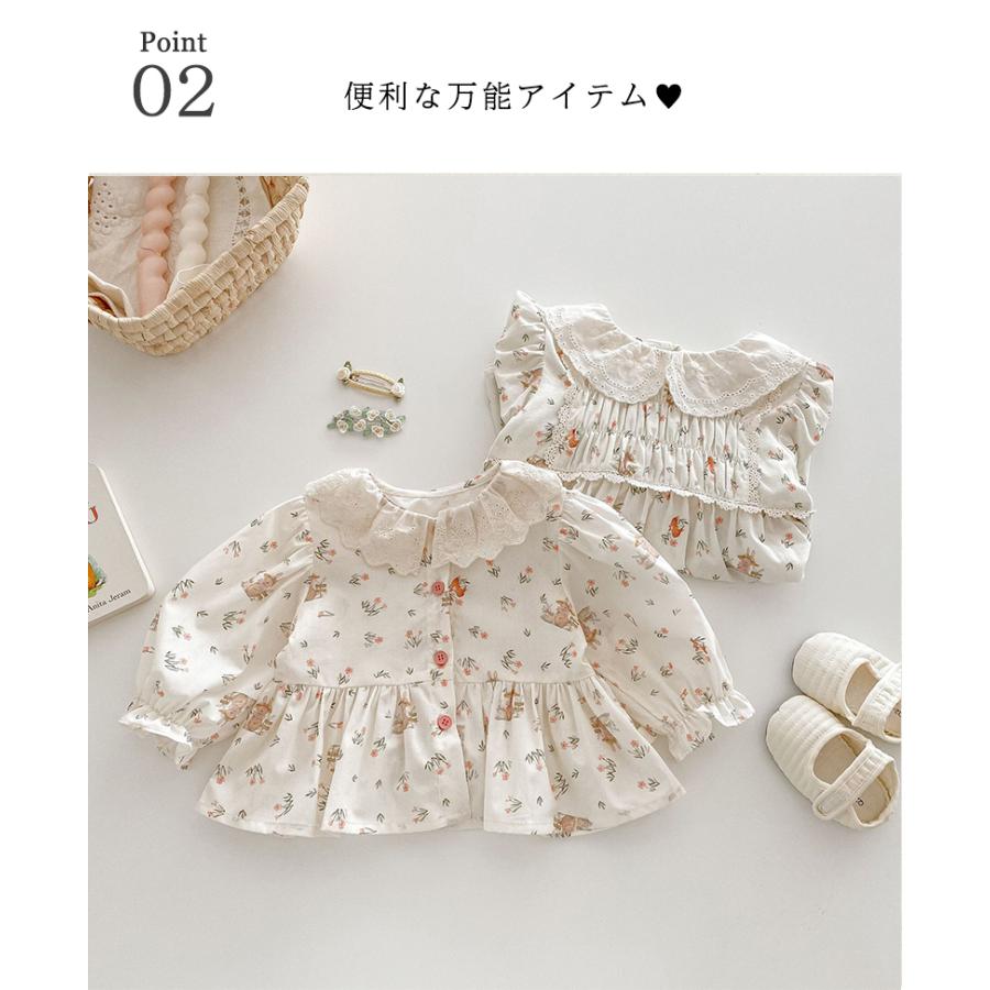 ベビー服 シャツ ブラウス フリル 長袖 女の子 トップス 70 80 90 100 子供服 幼稚園 | キッズ | 02