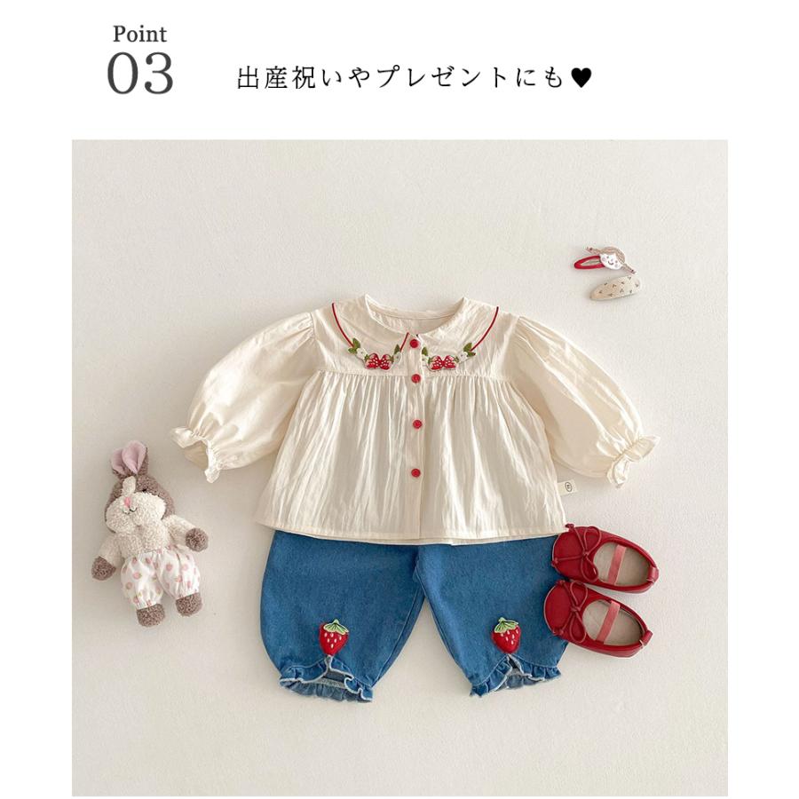ベビー服 シャツ ブラウス フリル 長袖 女の子 トップス 70 80 90 100 子供服 幼稚園 | キッズ | 03