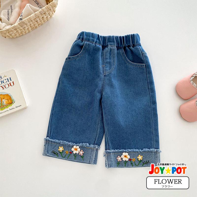 ベビー服 パンツ ズボン 韓国風 レース 花柄 アニマル ワイド 女の子 70 80 90 100 110 子供服 | キッズ | 03