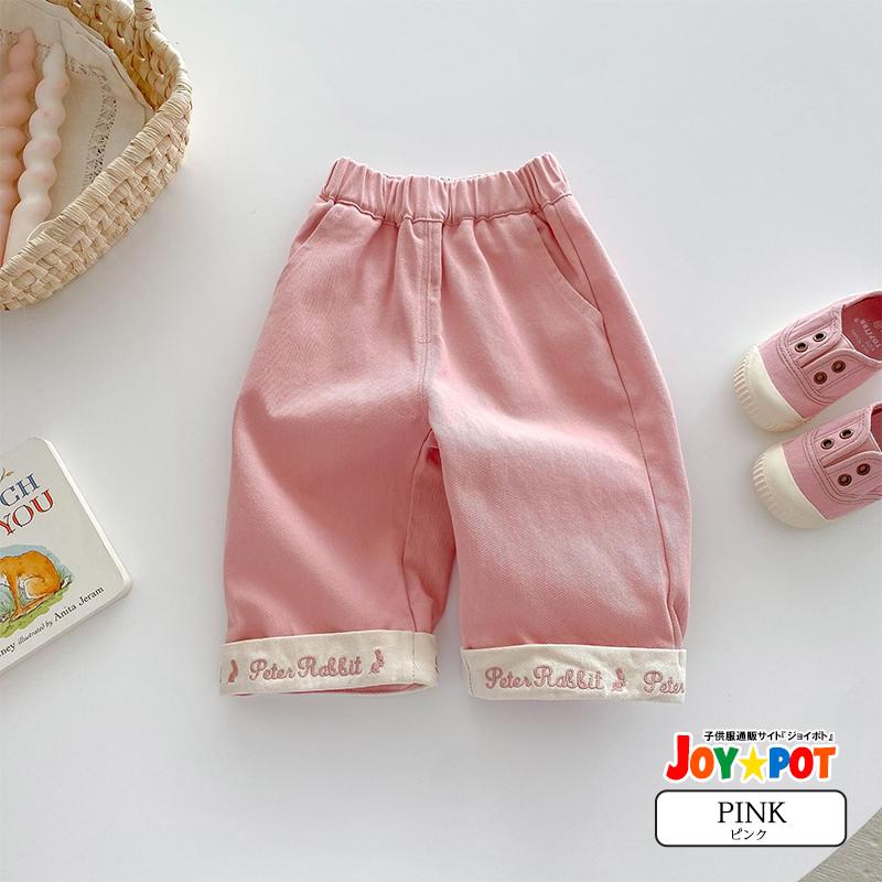 ベビー服 パンツ ズボン 韓国風 レース 花柄 アニマル ワイド 女の子 70 80 90 100 110 子供服 | キッズ | 04