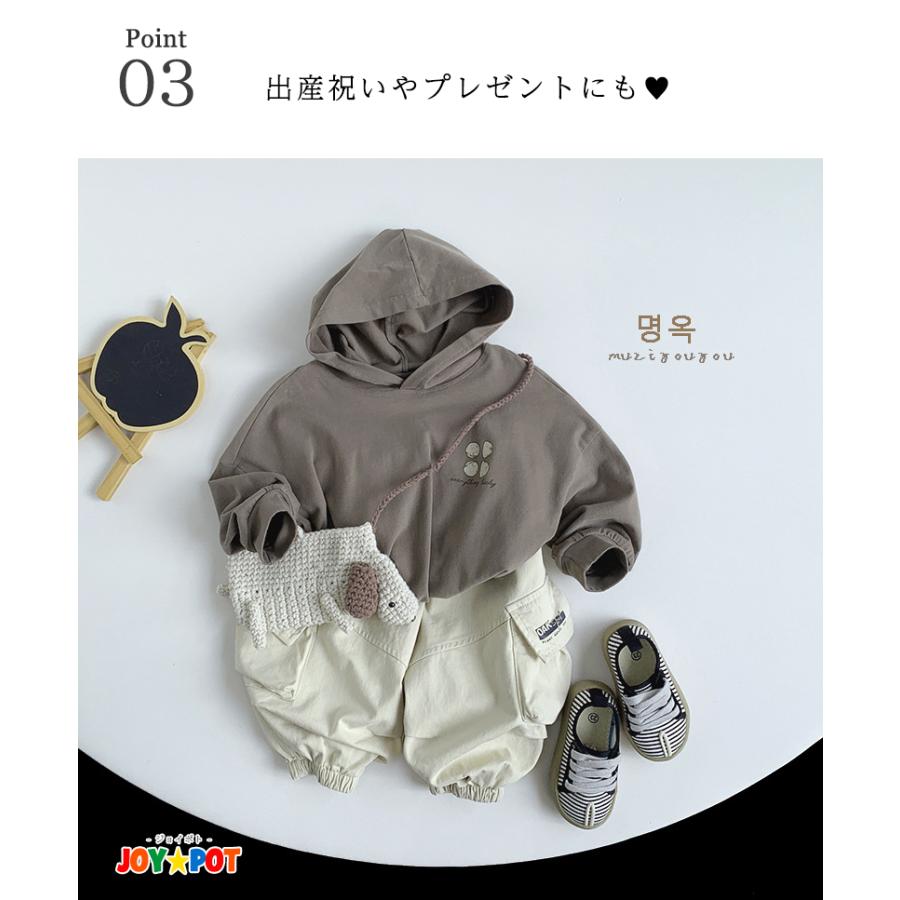 キッズ ベビー カーゴパンツ ロング ズボン 無地 ゆったり 男の子 女の子 80 90 100 110 120 130 子供服 | キッズ | 03
