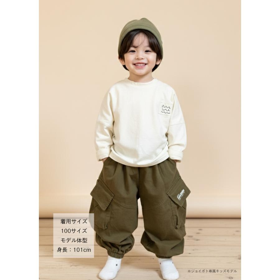 キッズ ベビー カーゴパンツ ロング ズボン 無地 ゆったり 男の子 女の子 80 90 100 110 120 130 子供服 | キッズ | 06