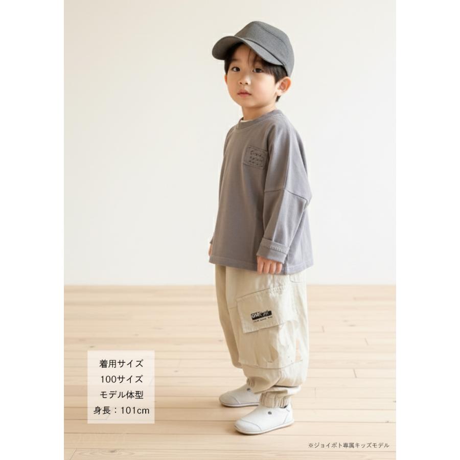 キッズ ベビー カーゴパンツ ロング ズボン 無地 ゆったり 男の子 女の子 80 90 100 110 120 130 子供服 | キッズ | 07
