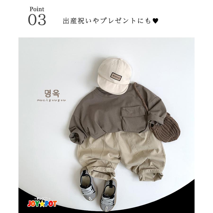 キッズ ベビー カジュアルパンツ ロング ズボン 無地 ゆったり 男の子 女の子 80 90 100 110 120 130 子供服 | キッズ | 04