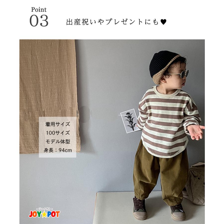 キッズ ベビー カジュアルパンツ ロング ズボン 無地 ゆったり 男の子 女の子 80 90 100 110 120 130 子供服 | キッズ | 03