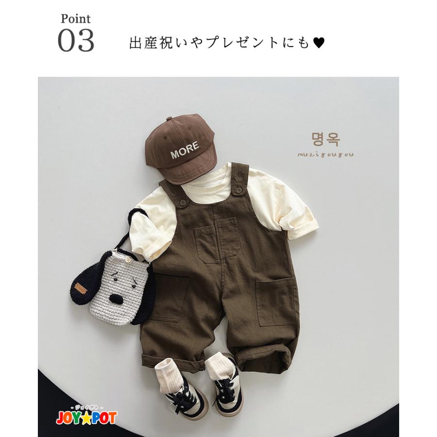 キッズ オーバーオール サロペット コットン 無地 ゆったり 韓国風 男の子 女の子 80 90 100 110 120 130 子供服 | キッズ | 03