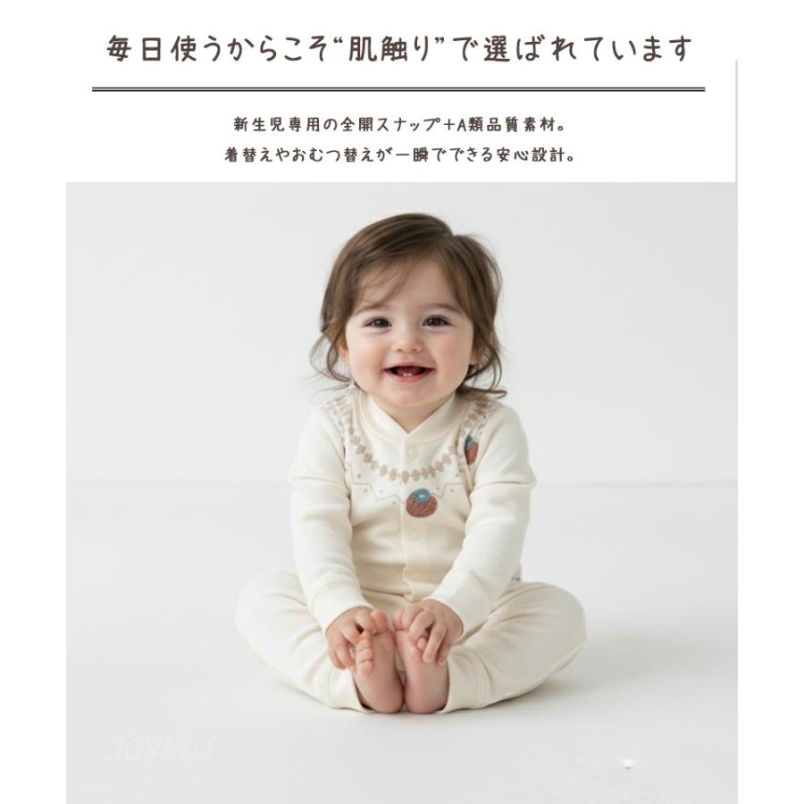 ベビー服 ロンパース 長袖 綿 新生児 男の子 女の子 60 70 80 90 赤ちゃん カバーオール 子供服 | キッズ | 01
