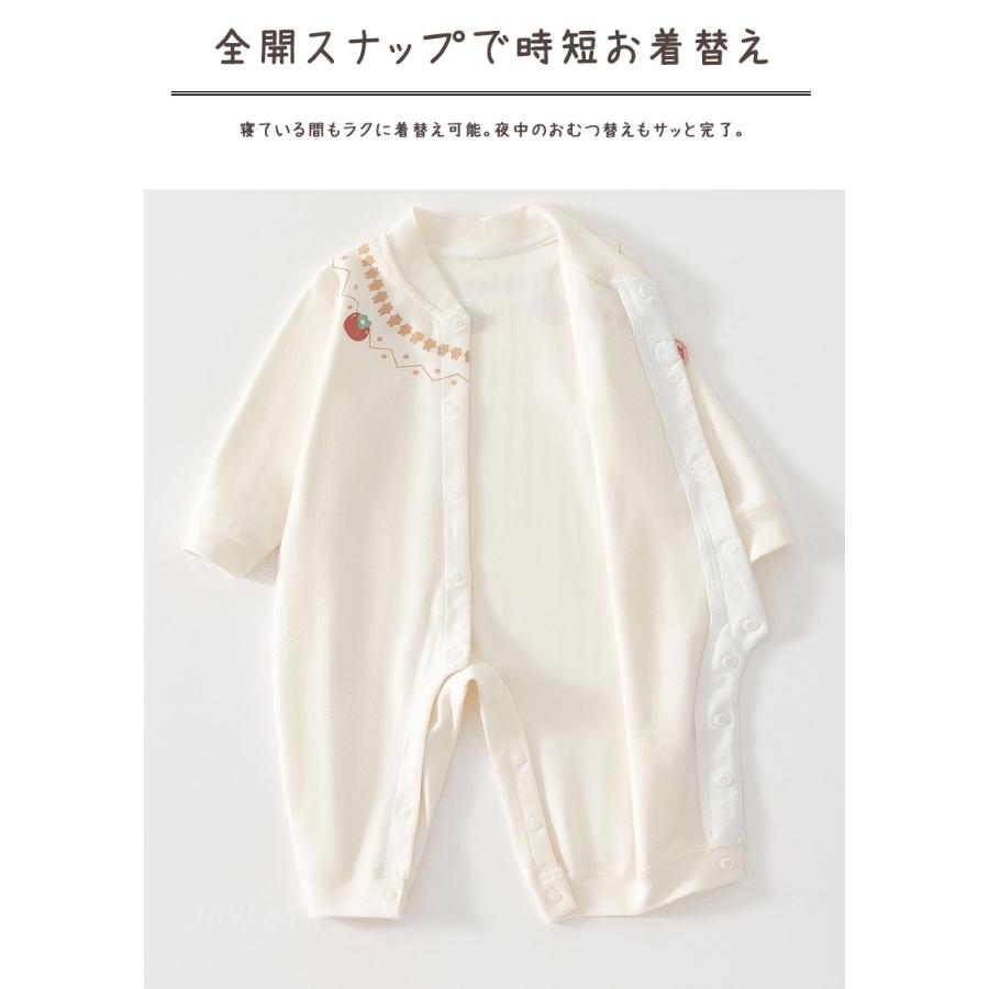 ベビー服 ロンパース 長袖 綿 新生児 男の子 女の子 60 70 80 90 赤ちゃん カバーオール 子供服 | キッズ | 03