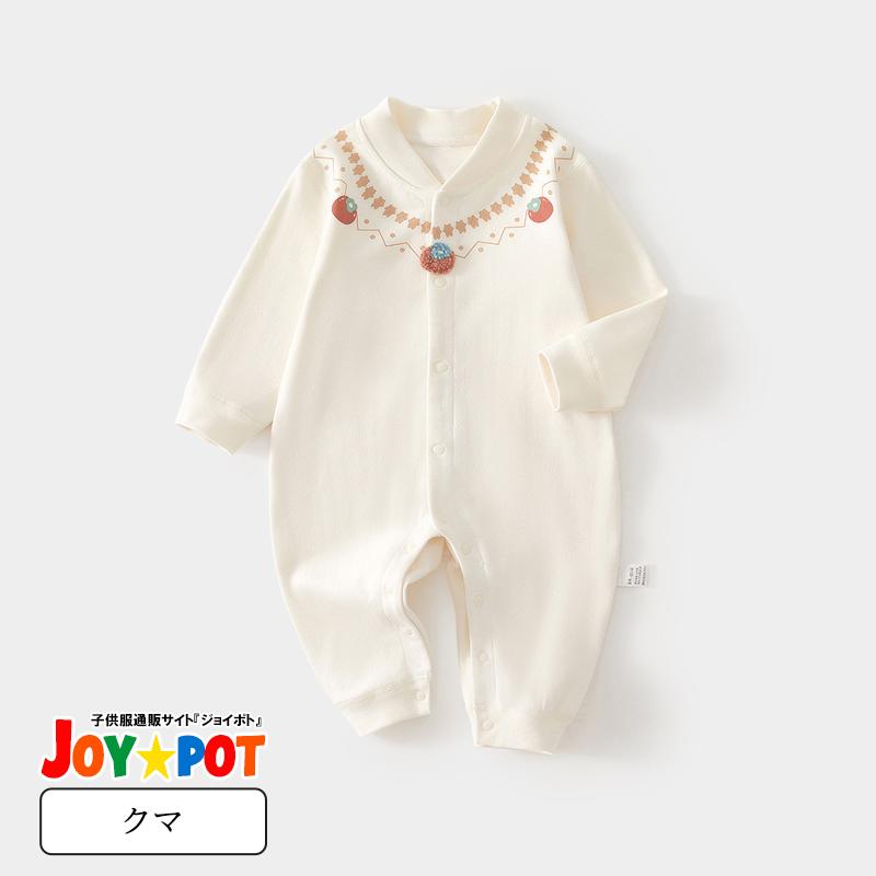 ベビー服 ロンパース 長袖 綿 新生児 男の子 女の子 60 70 80 90 赤ちゃん カバーオール 子供服 | キッズ | 04