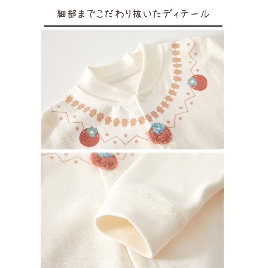 ベビー服 ロンパース 長袖 綿 新生児 男の子 女の子 60 70 80 90 赤ちゃん カバーオール 子供服 | キッズ | 06