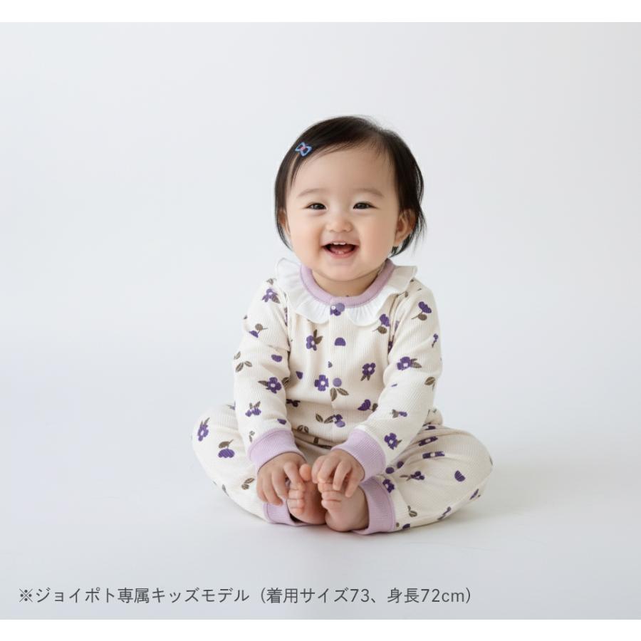 ベビー服 ロンパース 長袖 花柄 フリル 襟付き 男の子 女の子 60 70 80 90 赤ちゃん カバーオール 子供服 | キッズ | 10