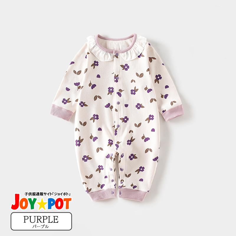 ベビー服 ロンパース 長袖 花柄 フリル 襟付き 男の子 女の子 60 70 80 90 赤ちゃん カバーオール 子供服 | キッズ | 05