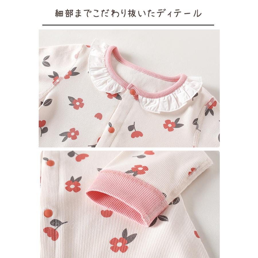 ベビー服 ロンパース 長袖 花柄 フリル 襟付き 男の子 女の子 60 70 80 90 赤ちゃん カバーオール 子供服 | キッズ | 08