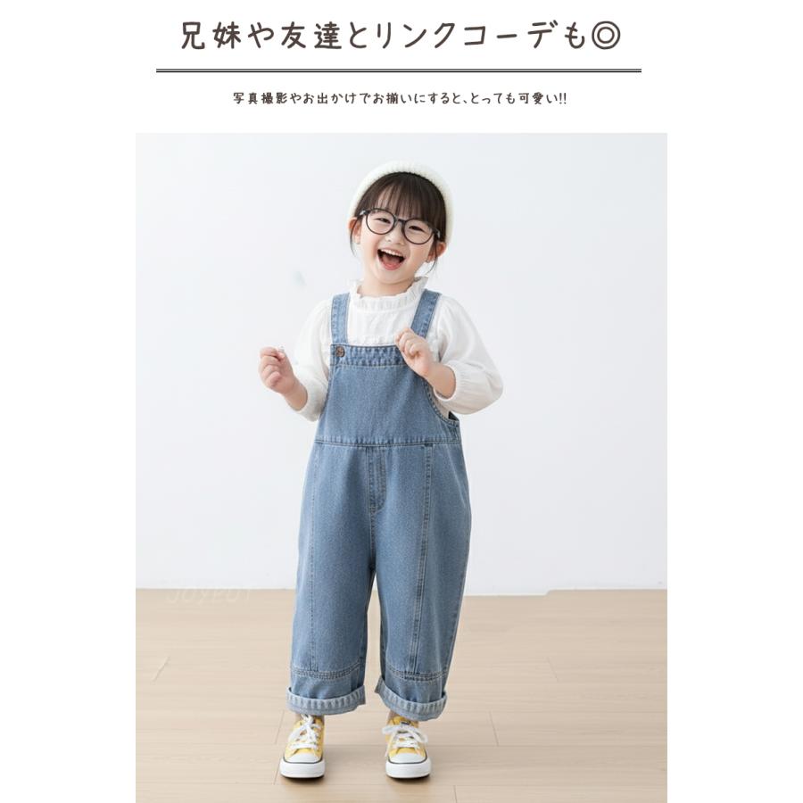 キッズ オーバーオール デニム サロペット ゆったり ダメージ 男の子 女の子 80 90 100 110 120 130 140 子供服 | キッズ | 05