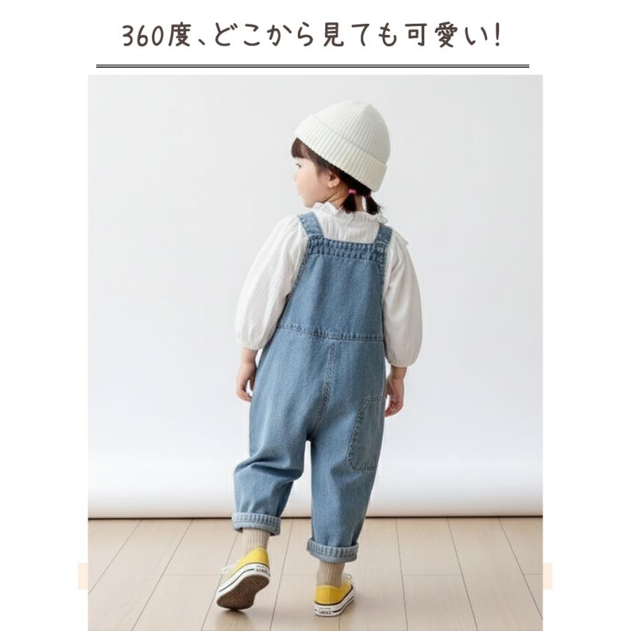 キッズ オーバーオール デニム サロペット ゆったり ダメージ 男の子 女の子 80 90 100 110 120 130 140 子供服 | キッズ | 06