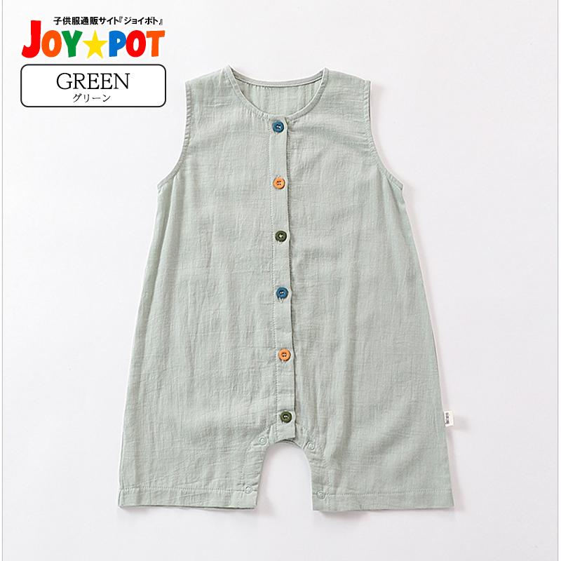 BabyDior ノースリーブロンパース　男の子　12m キッズ ベビー服 ロンパース ノースリーブ 綿100 前開き 新生児 66 73