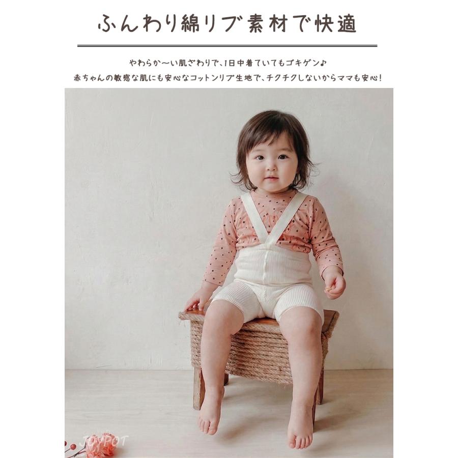 ベビー服 レギンス ショートパンツ サスペンダー付き サロペット 無地 ハイウエスト 60 70 80 90 男の子 女の子 春 夏 | キッズ | 03