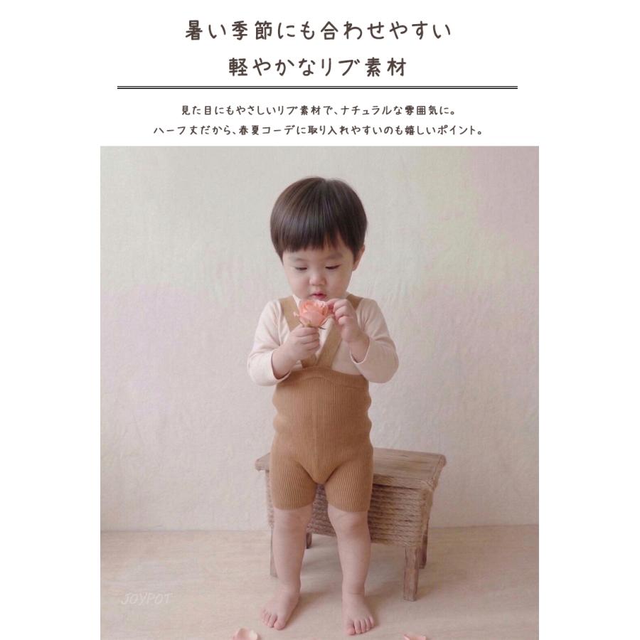 ベビー服 レギンス ショートパンツ サスペンダー付き サロペット 無地 ハイウエスト 60 70 80 90 男の子 女の子 春 夏 | キッズ | 06