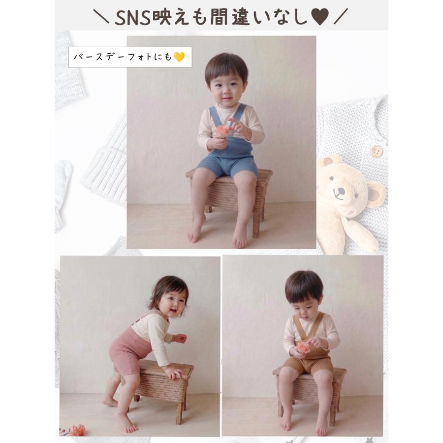 ベビー服 レギンス ショートパンツ サスペンダー付き サロペット 無地 ハイウエスト 60 70 80 90 男の子 女の子 春 夏 | キッズ | 09