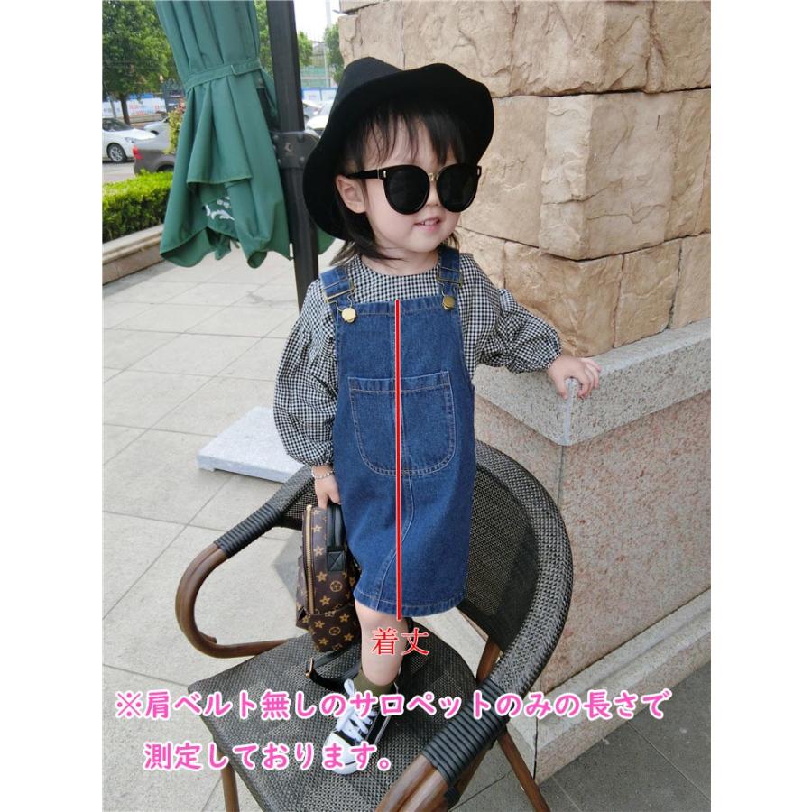 キッズ ベビー服 オーバーオール デニム スカート サロペット ジーンズ 子供服 女の子 80 90 100 110 120 130 | キッズ | 16