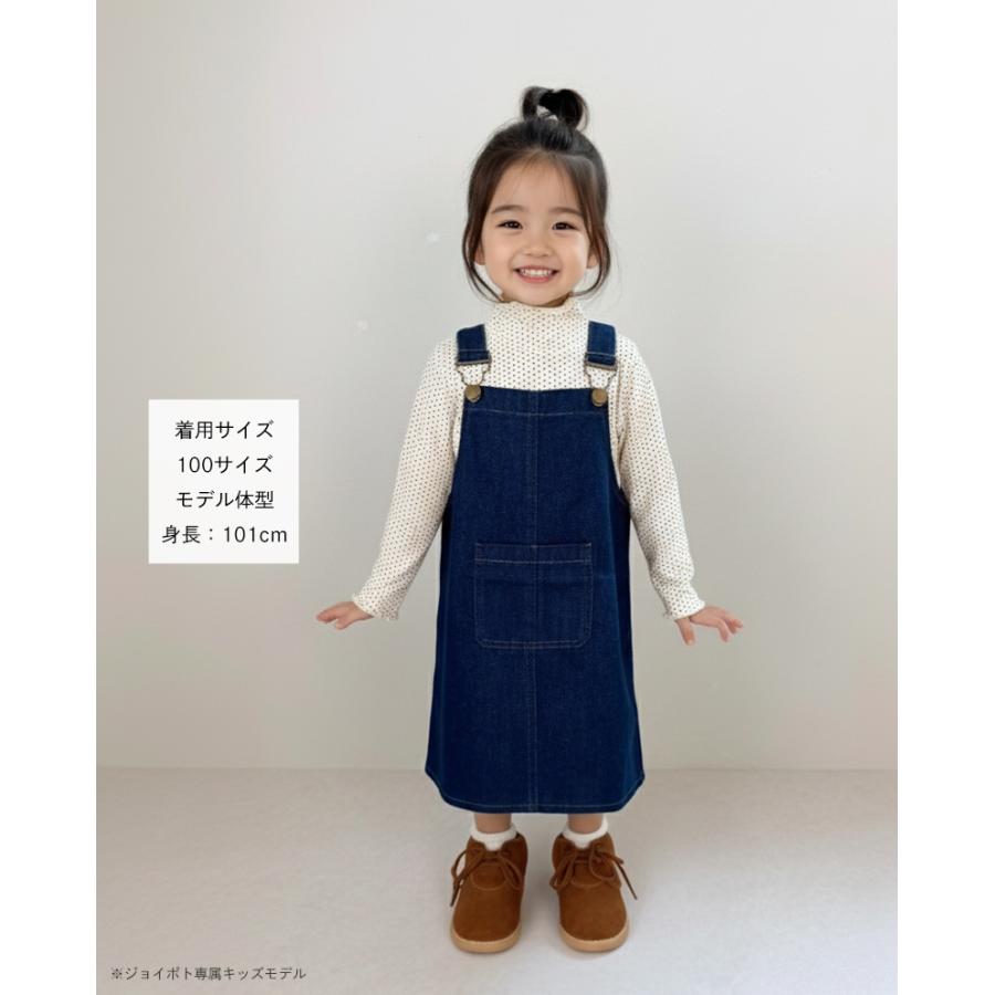 キッズ ベビー服 オーバーオール デニム スカート サロペット ジーンズ 子供服 女の子 80 90 100 110 120 130 | キッズ | 16