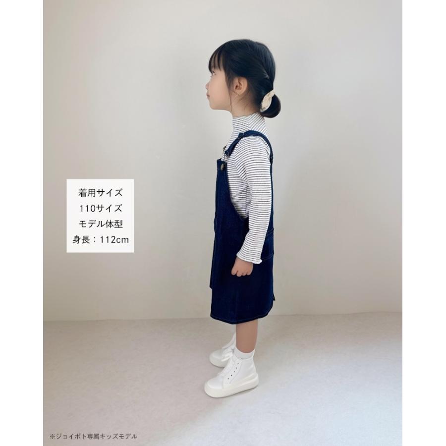 キッズ ベビー服 オーバーオール デニム スカート サロペット ジーンズ 子供服 女の子 80 90 100 110 120 130 | キッズ | 17
