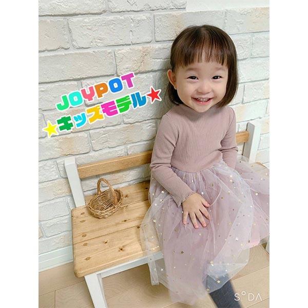 ベビー服 女の子 ワンピース 長袖 ドレス 70 80 90 100 110 子供服 チュール 星 1歳 2歳 誕生日 女のコ服 | キッズ | 15