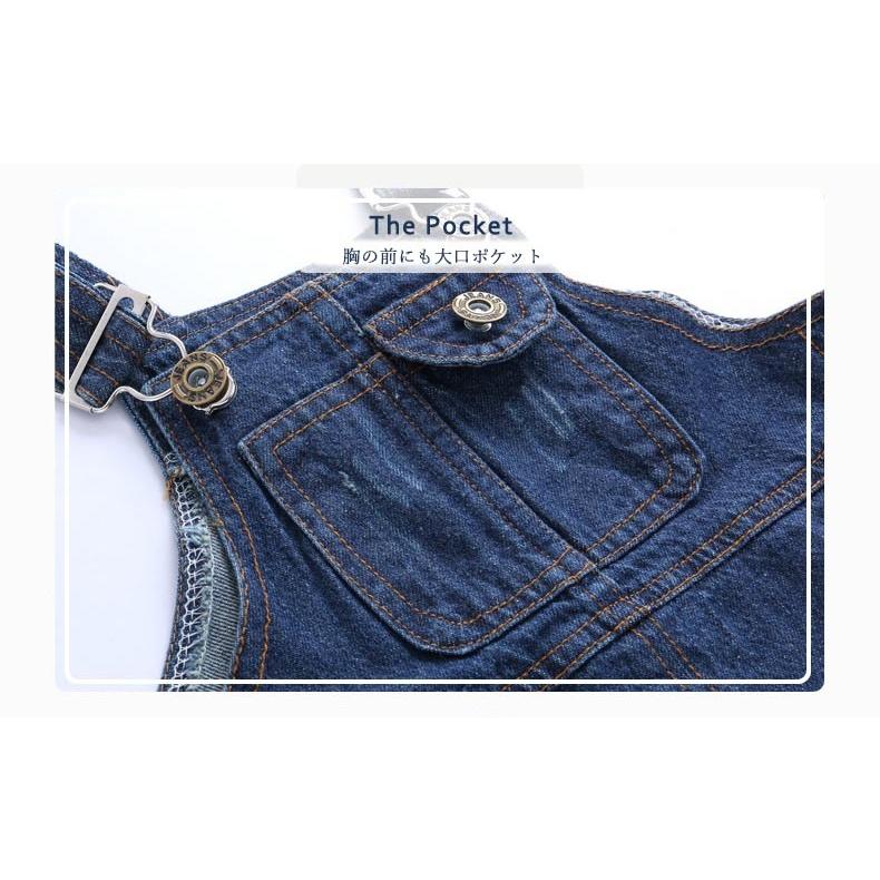 キッズ オーバーオール デニム サロペット 80 90 100 110 120 130 140 子供服 男の子 女の子 ベビー服 | キッズ | 05