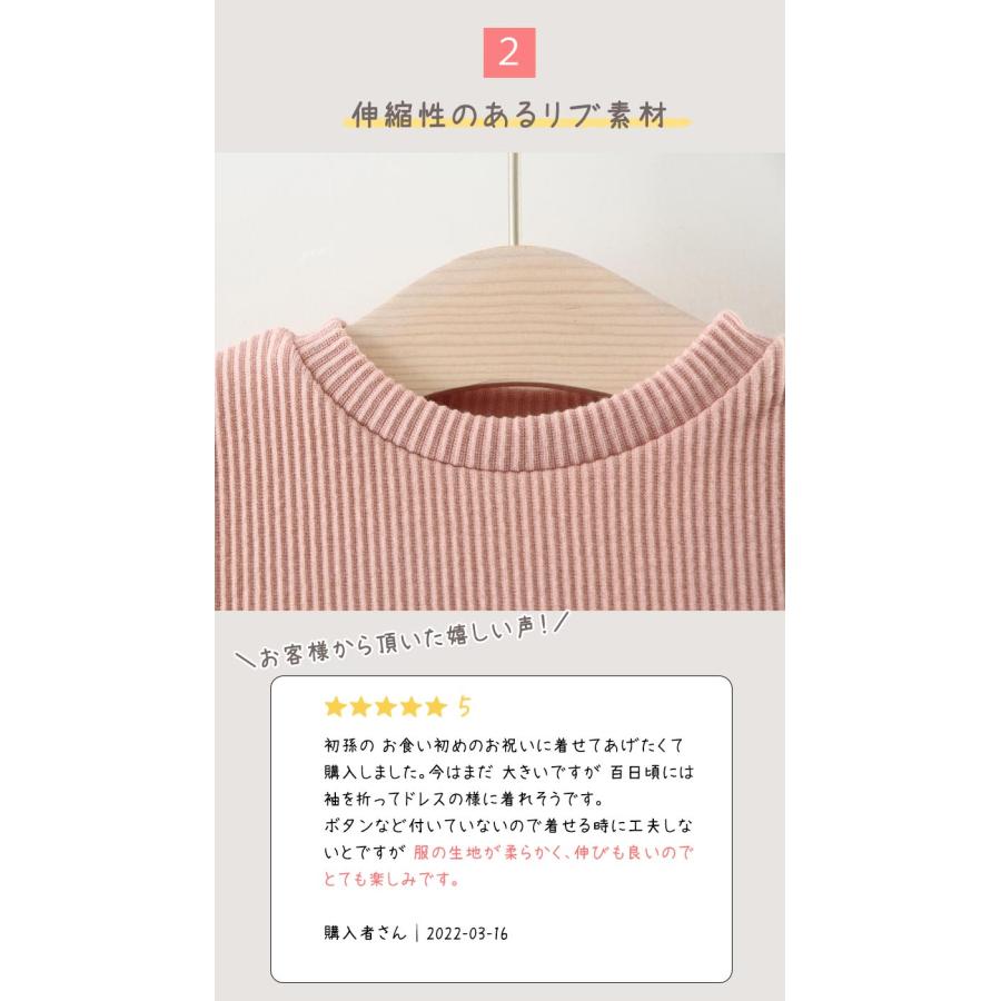 ベビー服 ワンピース ドレス 女の子 70 80 90 100 赤ちゃん チュール 結婚式 姉妹 お揃い 新生児 女のコ 服 1歳 2歳 3歳 誕生日 | キッズ | 05