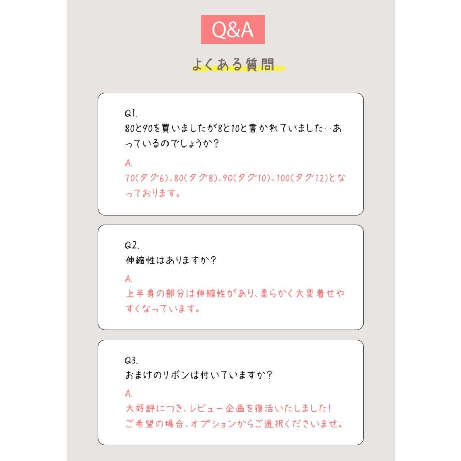 ベビー服 ワンピース ドレス 女の子 70 80 90 100 赤ちゃん チュール 結婚式 姉妹 お揃い 新生児 女のコ 服 1歳 2歳 3歳 誕生日 | キッズ | 09