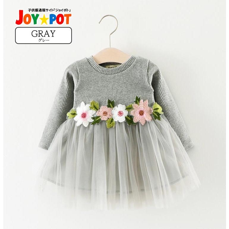 ベビー服 ワンピース ドレス 女の子 70 80 90 100 赤ちゃん チュール 結婚式 姉妹 お揃い 新生児 女のコ 服 1歳 2歳 3歳 誕生日 | キッズ | 10