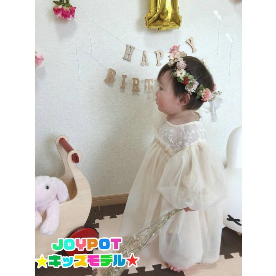 ベビー服 ドレス 女の子 70 80 90 100 110 ワンピース 長袖 子供服 フリル 春 秋 チュール 女のコ服 おしゃれ | キッズ | 12