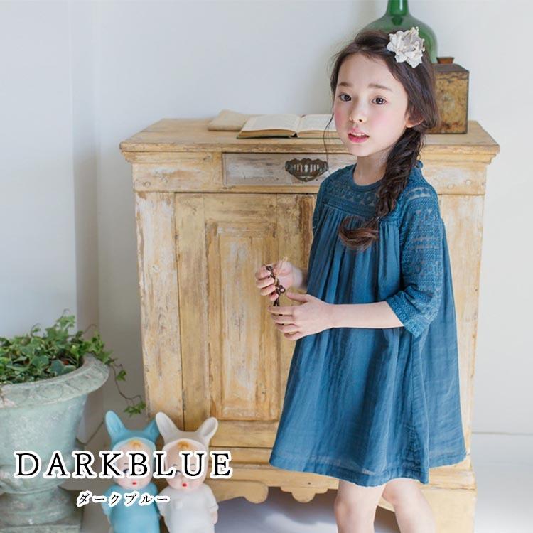 送料無料 キッズ ベビー服 子供服 女の子 ワンピース 5分袖 五分袖 レース フレア 無地 シンプル 夏 秋 春 ジュニア 110cm 1cm 130cm 140cm 150cm 6 6 Joypot ジョイポト 通販 Yahoo ショッピング
