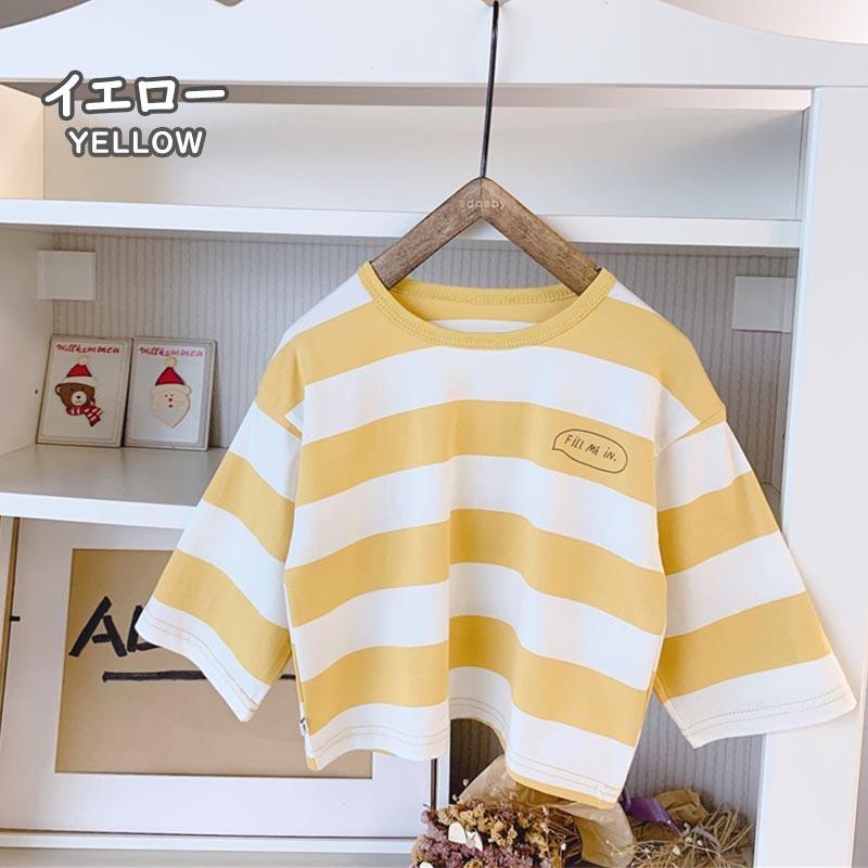 キッズ ベビー服 女の子トップス 子供服 Tシャツ ブラウス ボーダー柄 長袖  春 秋 80 90 100 110 120｜joypot｜03