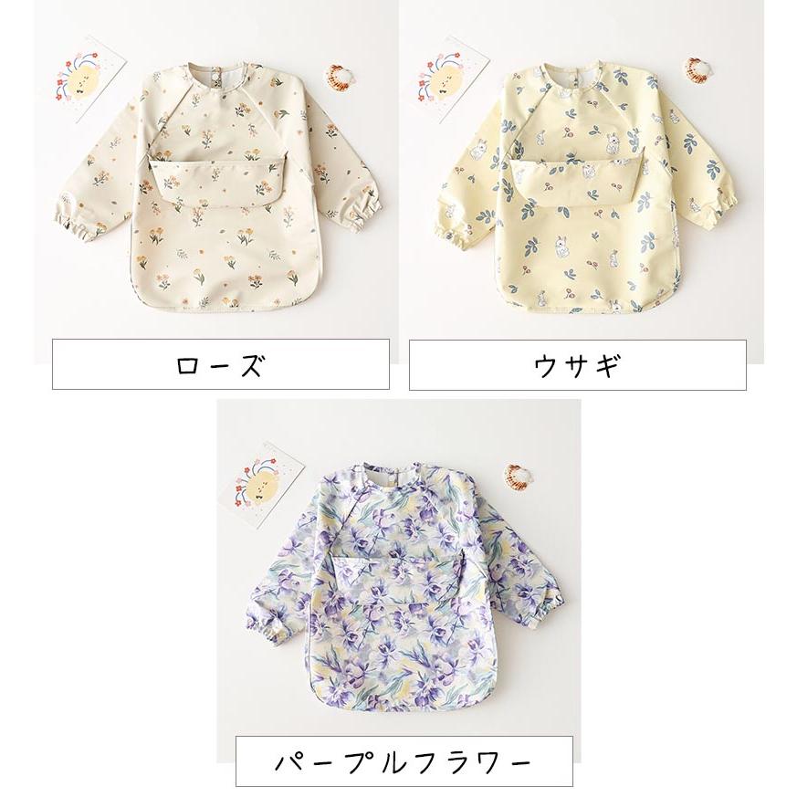 食事エプロン 高品質 長袖 ポケット付き 柔らかい 食べこぼし防止 防水 選択可能 1歳 2歳 3歳 | キッズ | 31