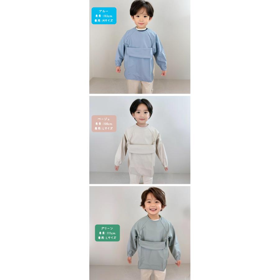 食事エプロン 高品質 長袖 ポケット付き 柔らかい 食べこぼし防止 防水 選択可能 1歳 2歳 3歳 | キッズ | 19