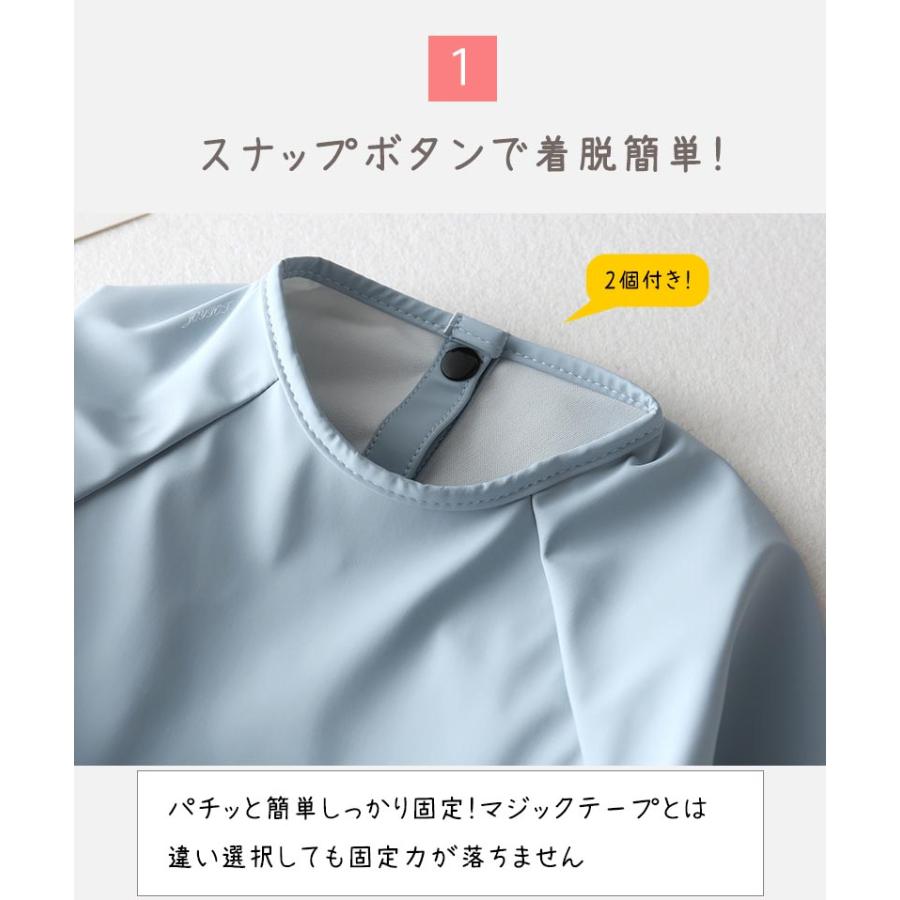 食事エプロン 高品質 長袖 ポケット付き 柔らかい 食べこぼし防止 防水 選択可能 1歳 2歳 3歳 | キッズ | 10
