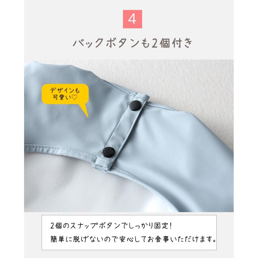食事エプロン 高品質 長袖 ポケット付き 柔らかい 食べこぼし防止 防水 選択可能 1歳 2歳 3歳 | キッズ | 13