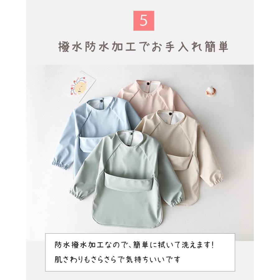 食事エプロン 高品質 長袖 ポケット付き 柔らかい 食べこぼし防止 防水 選択可能 1歳 2歳 3歳 | キッズ | 26