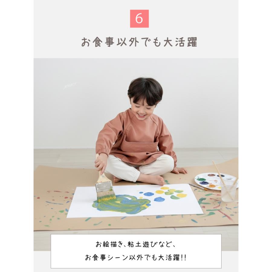 食事エプロン 高品質 長袖 ポケット付き 柔らかい 食べこぼし防止 防水 選択可能 1歳 2歳 3歳 | キッズ | 14