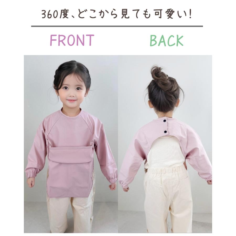 食事エプロン 高品質 長袖 ポケット付き 柔らかい 食べこぼし防止 防水 選択可能 1歳 2歳 3歳 | キッズ | 15