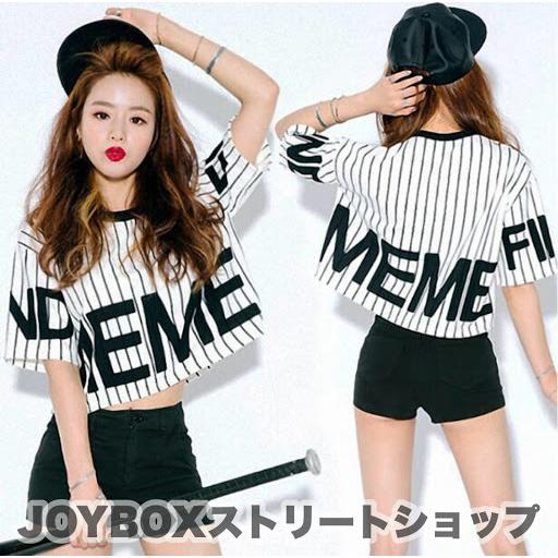 ショート丈 Tシャツ 韓国 ストリート オルチャン K Pop ストライプ柄 ビッグ ロゴ Hiphop ダンス 衣装トップス 半袖 原宿系 2t 539 メール便ok 2t 539 Joyboxストリートショップ 通販 Yahoo ショッピング