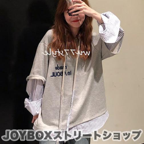 重ね着風 パーカー 韓国 ストリート オルチャン ストライプ柄 シャツ ロゴ トレーナー 原宿系 K Pop アメカジ ダンス 衣装 トップス 3t 1032 3t 1032 Joyboxストリートショップ 通販 Yahoo ショッピング