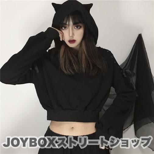 ショート丈 パーカー 韓国 ストリート オルチャン K Pop ダンス 衣装 地雷 オフショル 編み上げ 原宿系 V系 耳 長袖 Hiphop トップス 4t 1001 4t 1001 Joyboxストリートショップ 通販 Yahoo ショッピング