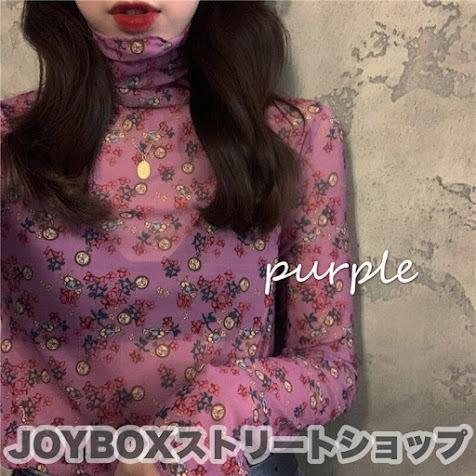 シースルー ハイネック Tシャツ 花柄 韓国 オルチャン K Pop ダンス 衣装 シアー ストリート 可愛い インナー 原宿系 長袖 トップス 4t 1147 メール便ok 4t 1147 Joyboxストリートショップ 通販 Yahoo ショッピング