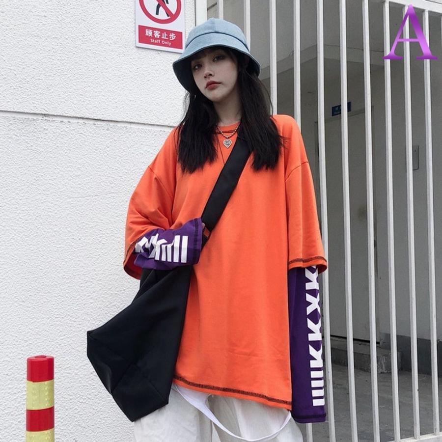 重ね着風 袖ロゴ 長袖 Tシャツ ロンt 韓国 ストリート メンズライク Hiphop 原宿系 Y2k K Pop ダンス 衣装 レディース 4t 1374 メール便ok 4t 1374 Joyboxストリートショップ 通販 Yahoo ショッピング